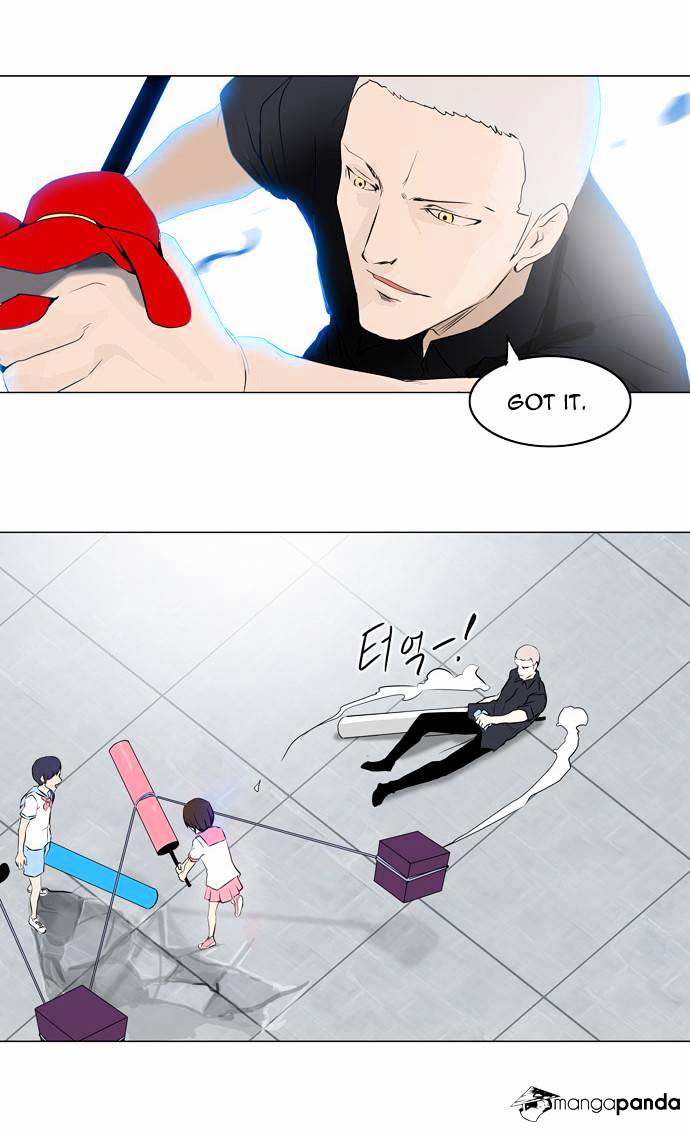 Tower of God, Chapter 150 image 16